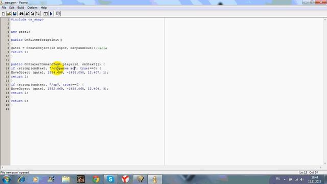 Создание ворот смотреть онлайн