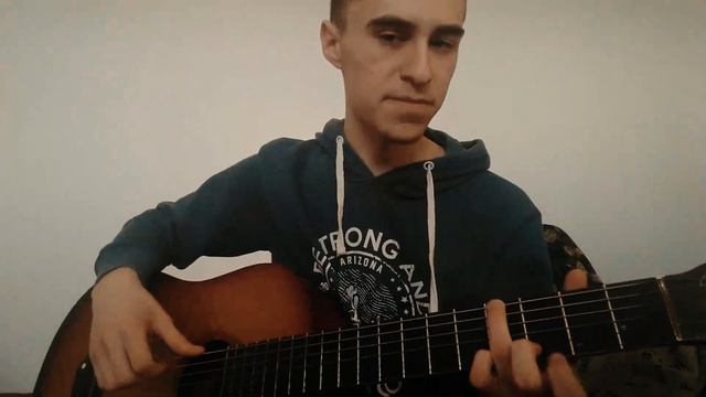Мак Сима Мгла - Пламенем, разбор на гитаре смотреть онлайн