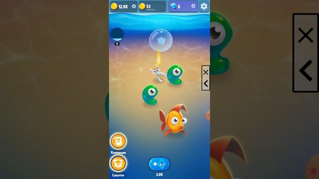 Всем привет сегодня вышла 1 часть игры бактерий смотреть онлайн