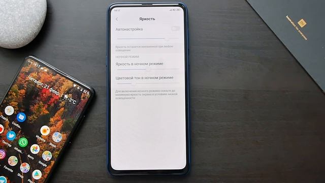 Обзор Xiaomi Mi Mix 3 и сравнение с Xiaomi Mi Mix 2S