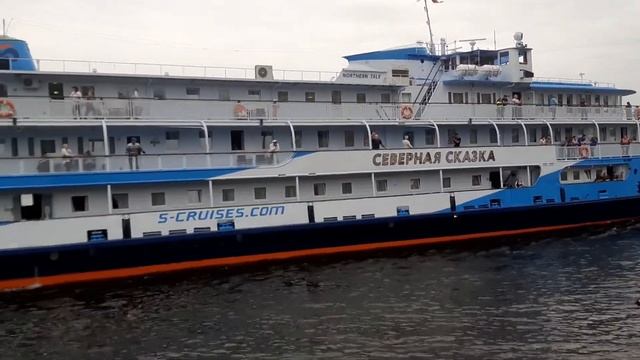 Северная Сказка Жил Был Пёс Музей Пса смотреть онлайн