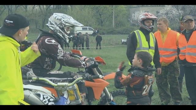 Кантри кросс в Донецке 22.04.2012г. смотреть онлайн