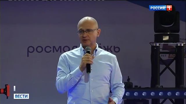 Финал Всероссийского конкурса «Большая перемена» в Артеке смотреть онлайн