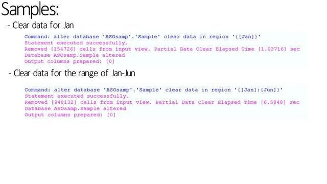 Essbase: ASO Partial Data Clear смотреть онлайн