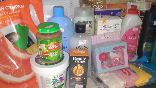 Фикс прайс!!!?? смотреть онлайн