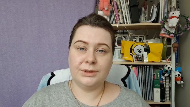 BT21 КОСМЕТИКА ОБЗОР и РАСПАКОВКА