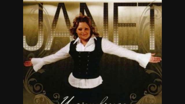 JANET ORTIZ, Mi Aliado, Uncion Fresca CD смотреть онлайн