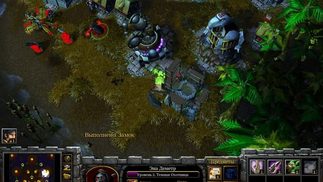 Игра за Альянс по сети.(2) смотреть онлайн