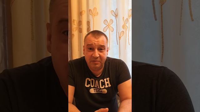 20 мая 2020 г. смотреть онлайн