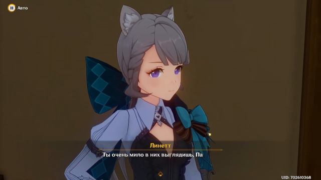 Новый регион в Genshin Impact! смотреть онлайн