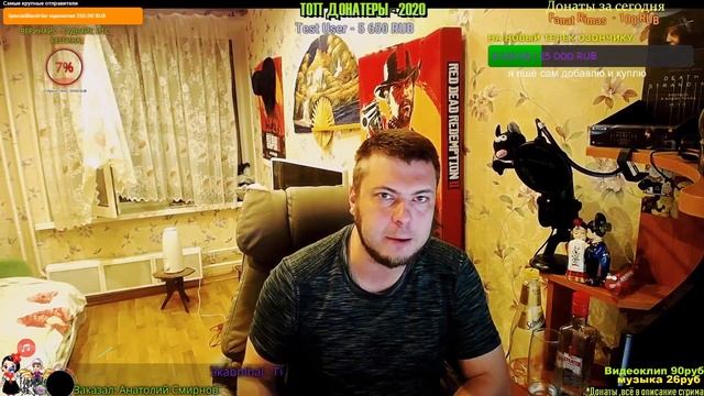 Озон повелся на провокации тролля смотреть онлайн