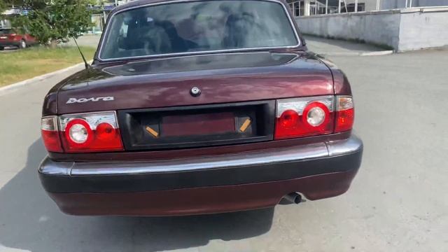 Газ 31105 2008 года пробег 43 000 город Екатеринбург 89022532482 звоните смотреть онлайн