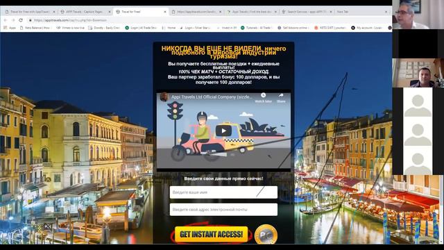 НОВОСТИ oт ПРЕЗИДЕНТA Дэнни Готье смотреть онлайн