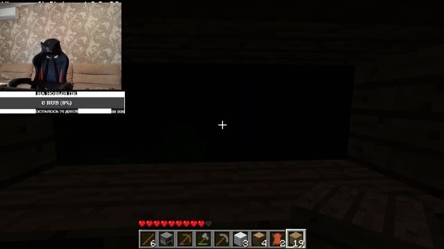 Хер брин говно➡️ Minecraft alpha 1.2.3_03 смотреть онлайн