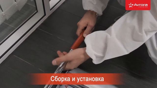 Сборка и монтаж дезбарьера смотреть онлайн