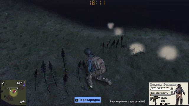 Survivalist Invisible Strain v 176. #22.Глубоко((( пивное прохождение. Смотреть не советую!!!! смотреть онлайн