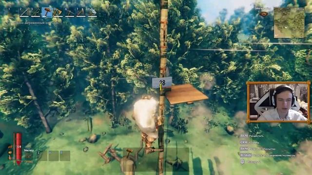 ГАЙД ПО СТРОИТЕЛЬСТВУ в Valheim (Вальхейм) смотреть онлайн