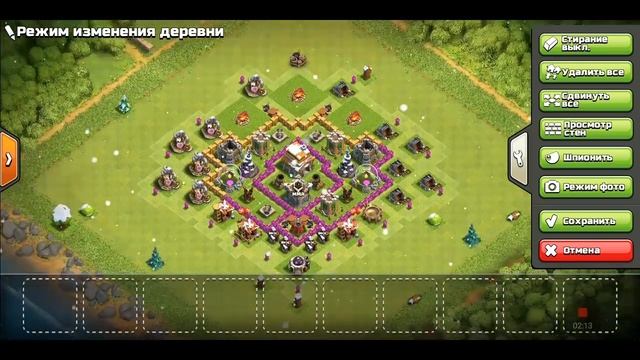 Годная расстановка для 6 тх смотреть онлайн