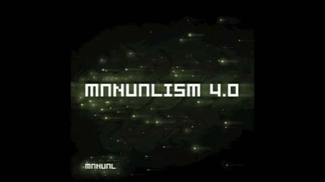 Orbit System - Timemachine смотреть онлайн