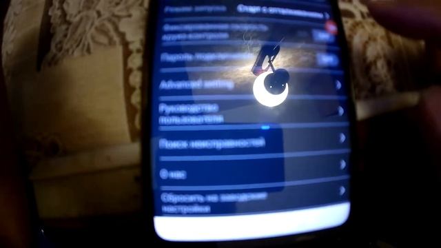 Yokamura I8 monorim не работает круиз смотреть онлайн