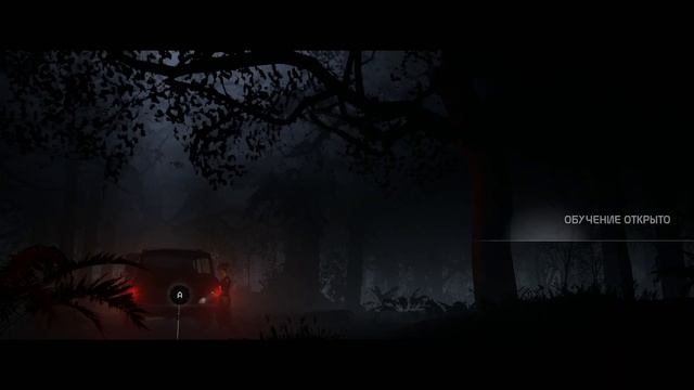 The Quarry Xbox Series S 30-60FPS ИЛИ ГДЕ ОПТИМИЗАЦИЯ? смотреть онлайн