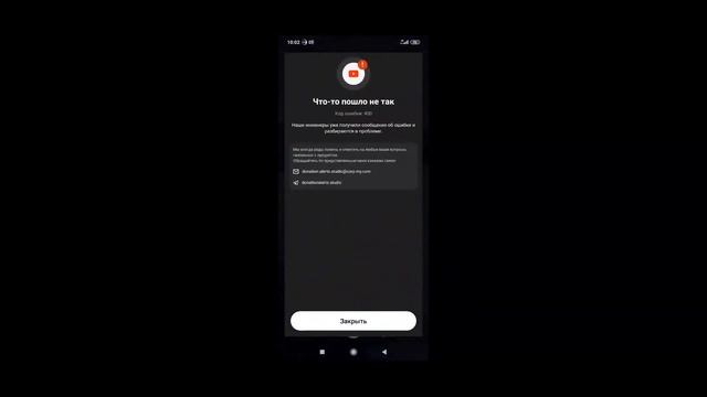 стрим по стандофф 2,игра сподписчмками и т.д смотреть онлайн