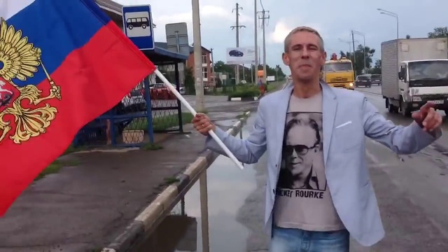 Алексей Панин идет в Крым