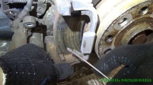 Йети замена задних колодок ✔