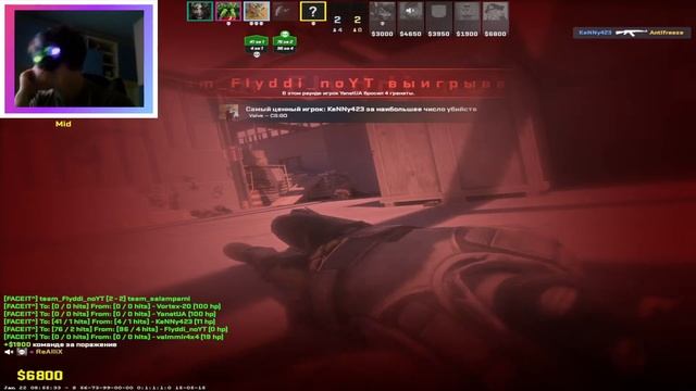 ?STREAM CS 2 ВЕСЕЛИМСЯ, ОБЩАЕМСЯ, РОЗЫГРЫШИ, ВЕБКА? смотреть онлайн