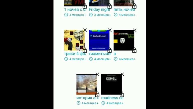 как ссылку покет код игру вы ютубе смотреть онлайн