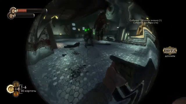 Bioshock Remasrered #10 Превращение в большого папочку смотреть онлайн