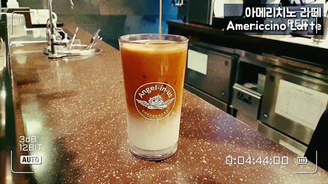 Холодные напитки. Латте. Американо. Лед|Cold drinks. Latte. Americano. Ice. смотреть онлайн