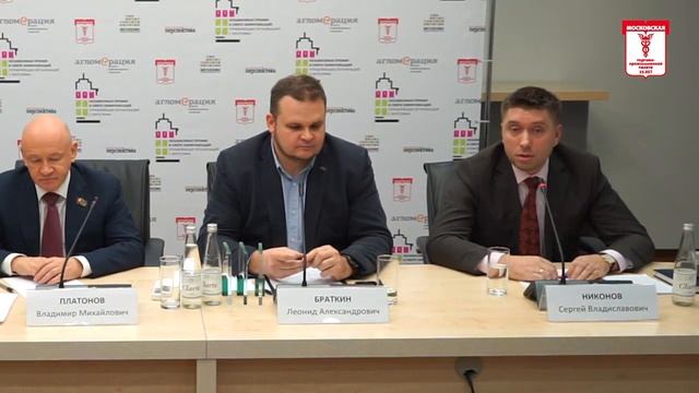 Церемония вручения премии "ДОМИНФО" смотреть онлайн