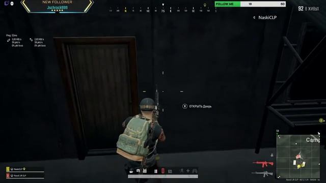 XboX / RUS / FOLLOW ME/ смотреть онлайн