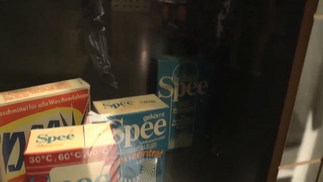 Музей ГДР. DDR Museum.