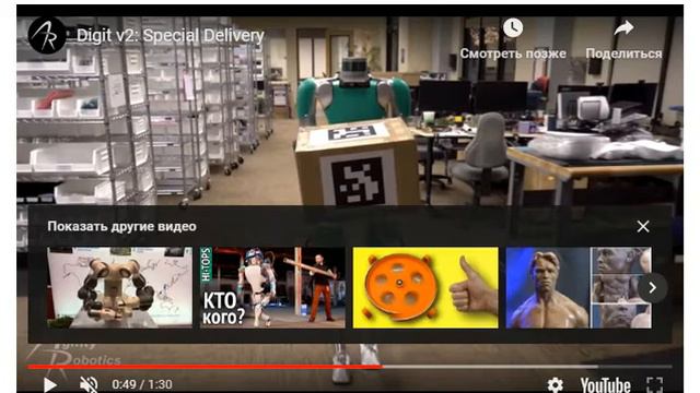 12 фантастических технологий 2019 года которые воплотили в жизнь. Это надо видеть. Прогресс людей смотреть онлайн