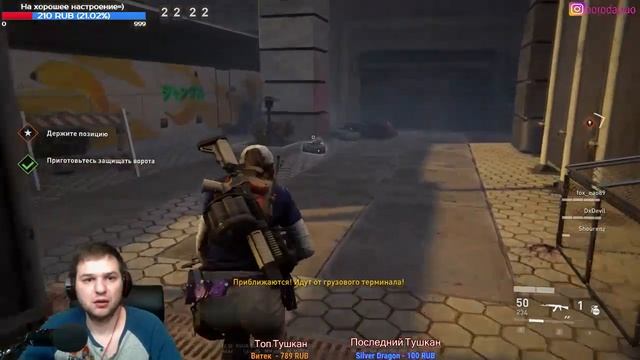 World War Z: ПРОШЛИ ВСЮ ИГРУ ( МАКСИМАЛЬНАЯ СЛОЖНОСТЬ ) смотреть онлайн