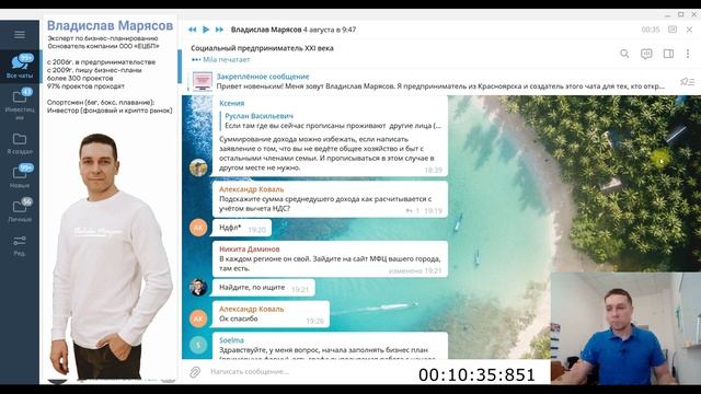 Когда лучше подавать документы на соцконтракт? А хватит ли денег на всех? Что делать если отказали? смотреть онлайн