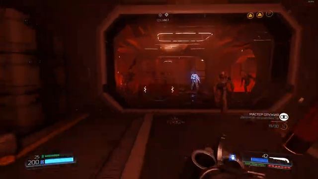 DOOM (2016) - #8 - ОИК (Все секреты и бонусы) смотреть онлайн