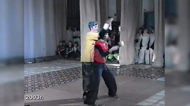 2003г. Брейк данс смотреть онлайн
