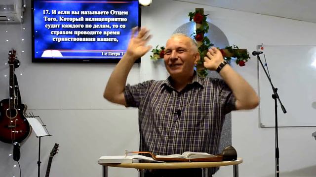 13.06.2021 "Кто такой святой?" миссионер, пастор Новоженников Илья Григорьевич, г.Кош-Агач смотреть онлайн