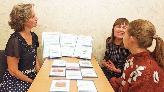 Аккомпанемент песни ОБРАЗ ШИ-РА. Обмен впечатлениями смотреть онлайн