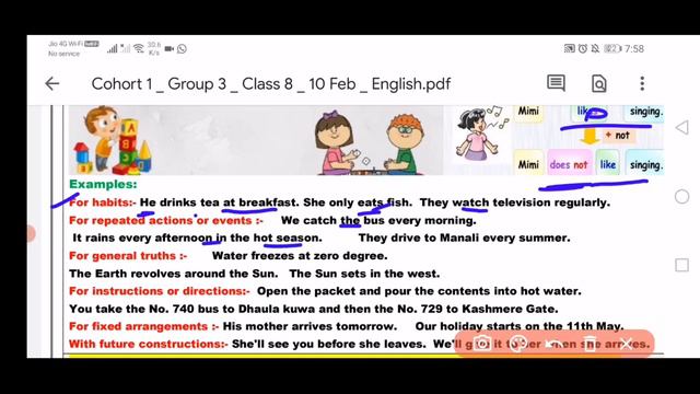 Class-8 English Worksheet-34 Date-10/02/2021 смотреть онлайн
