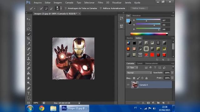 Como Fazer um Render (Photoshop). смотреть онлайн