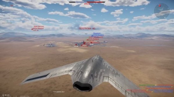 АНОНС Mirage 2000 и БПЛА в WAR THUNDER