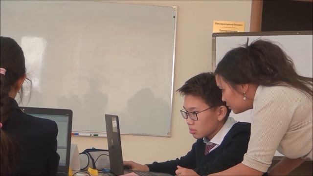 Информатика 8 класс Программирование разветвляющихся алгоритмов смотреть онлайн