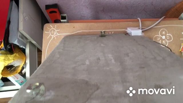 2 . Панель из нихрома 300х600 смотреть онлайн