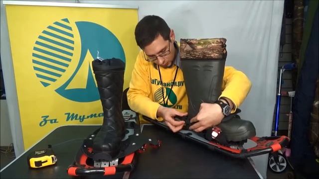 Снегоступы Canadian Camper Trail T930 смотреть онлайн