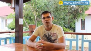 Лихорадка Денге  в Таиланде   личный опыт