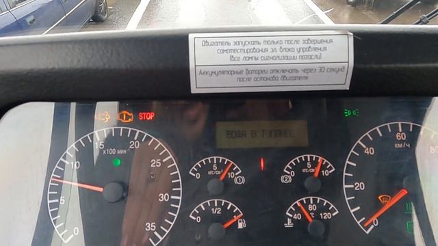 Кавз 4238-51сломался. Моя 